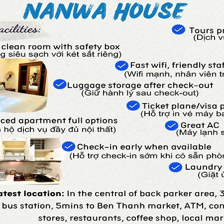 شقة Nanwa House مدينة هوشي منه المظهر الخارجي الصورة