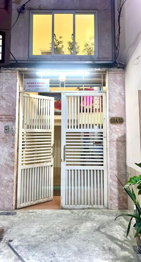 شقة Nanwa House مدينة هوشي منه المظهر الخارجي الصورة